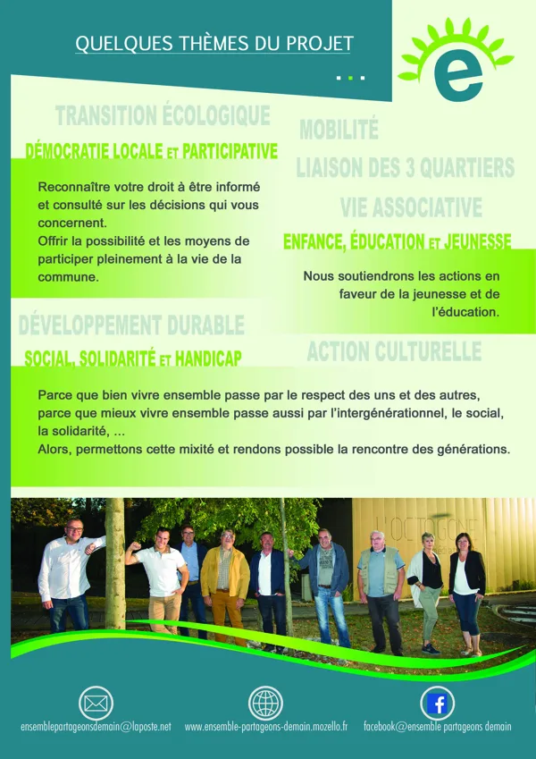 4 pages n1 4/4